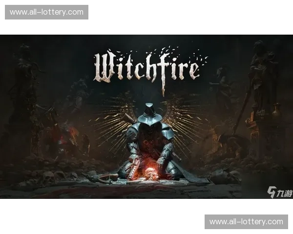 诺维奇之火：不仅是黄绿色的对抗，更是一场关于灵魂的较量